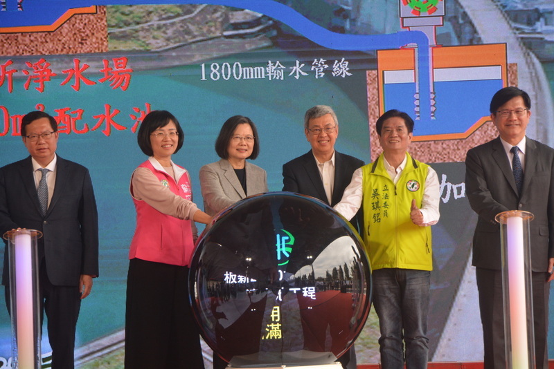 Neuer Wassertank im Banxin-Wasserwerk sorgt für stabile Wasserversorgung in Nordtaiwan 