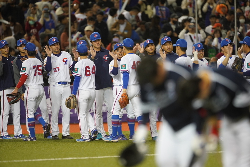 Asien Baseballmeisterschaft im Taipei Dome