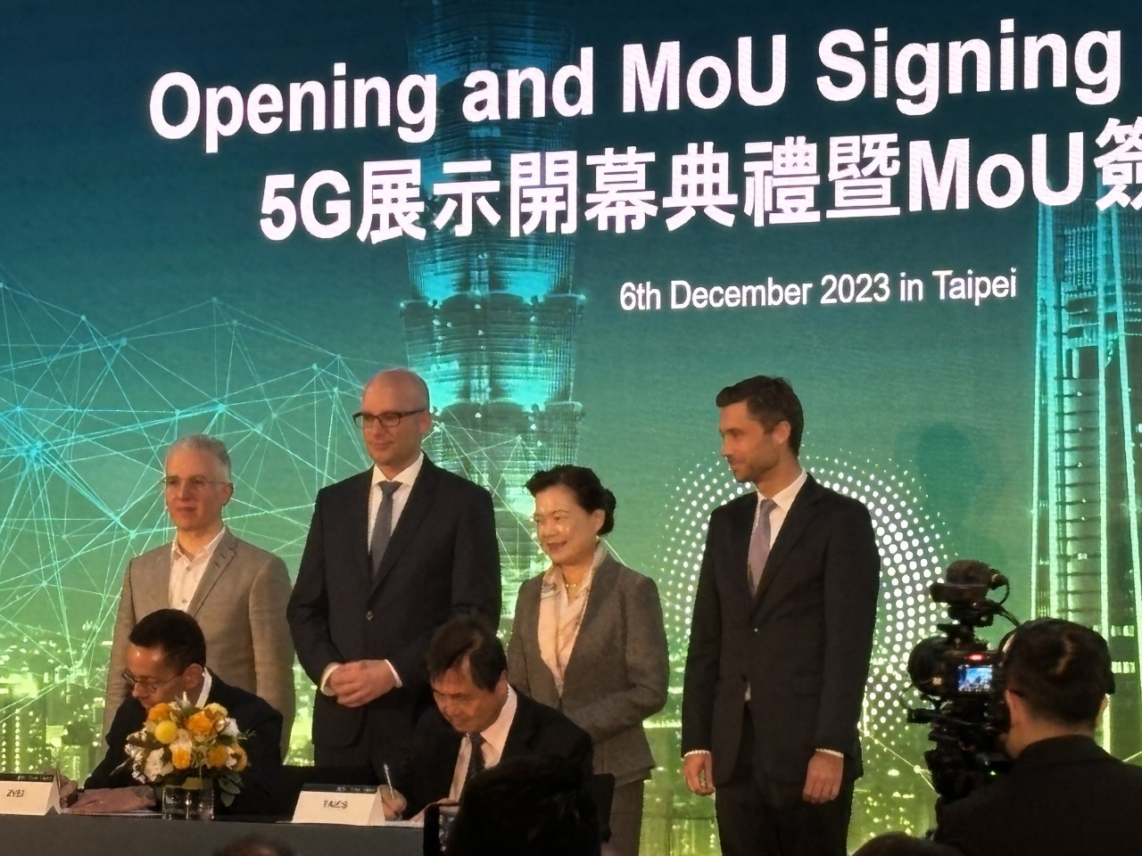 Taiwan unterzeichnet Absichtserklärung mit Global 5G Smart Factory Alliance 