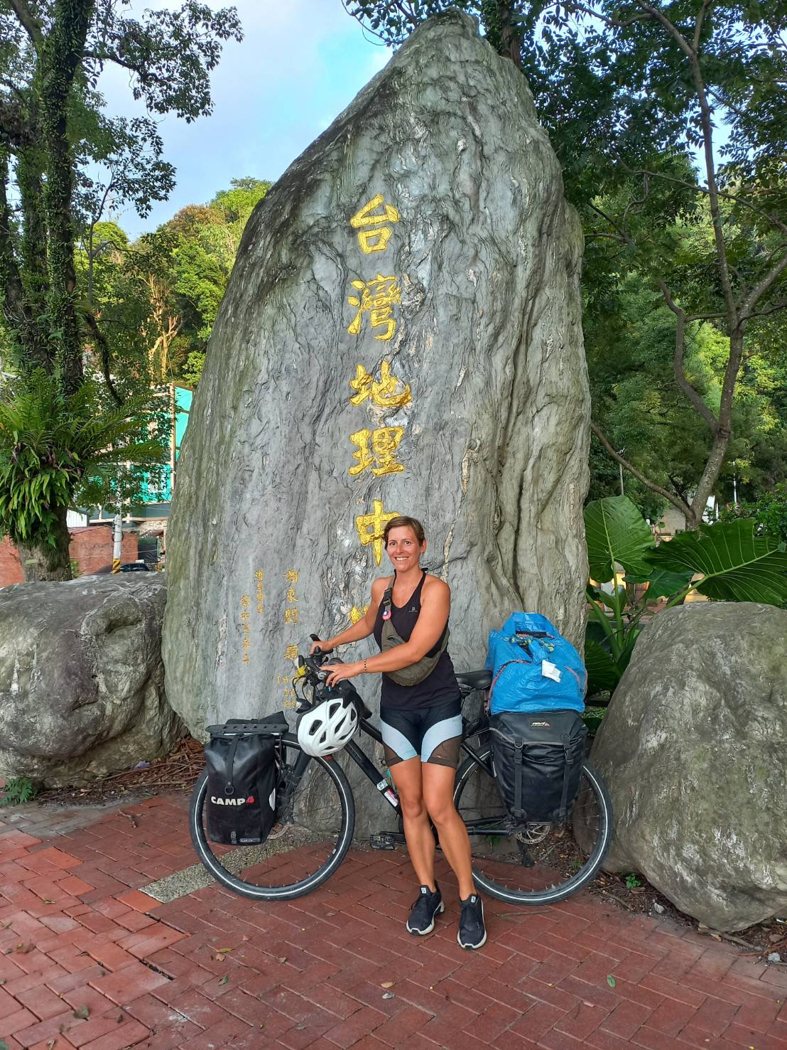 Auf dem Fahrrad zwei Monate Taiwan erkunden (1)