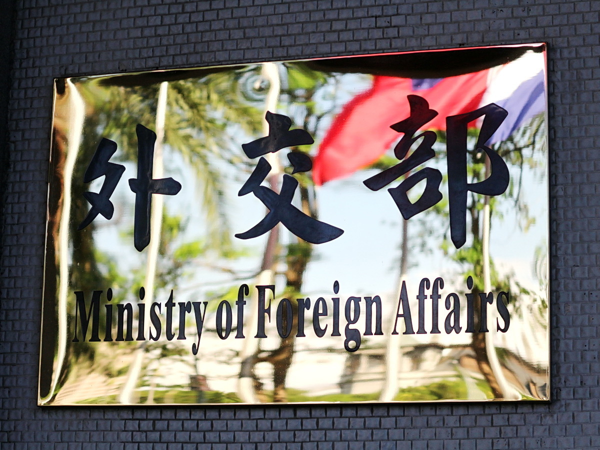 Taiwan stellt 2 Millionen US-Dollar für die Modernisierung des Fischereiwesens in Pazifikländern bereit