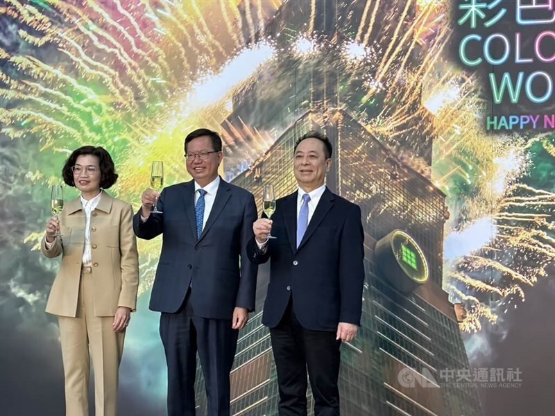 Taipei 101 kündigt Silvesterfeuerwerk für 2024 an