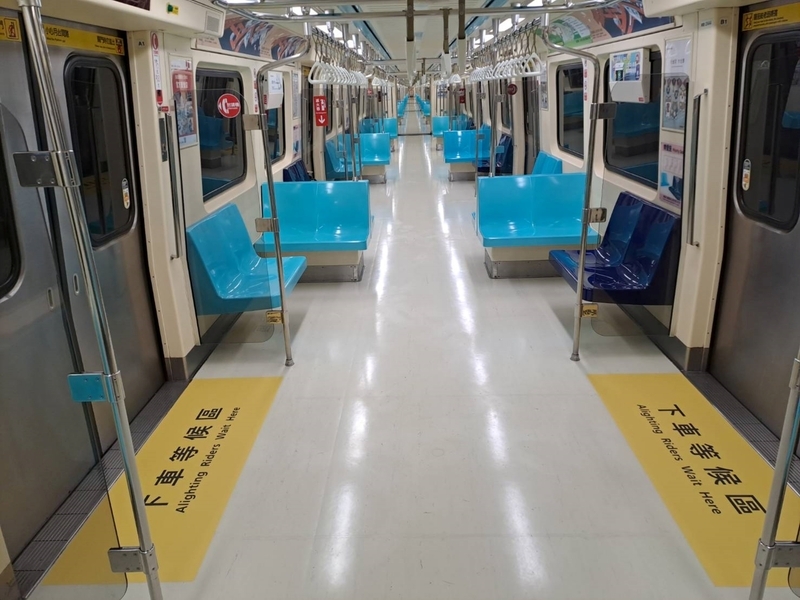 Sonderservice in Taipeier Metro-System