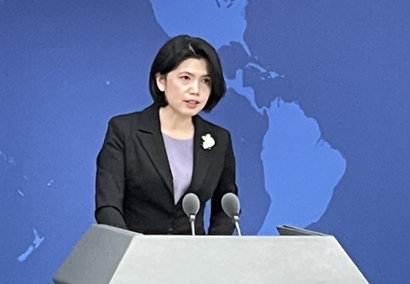 Taiwan und China im Streit um den Begriff
