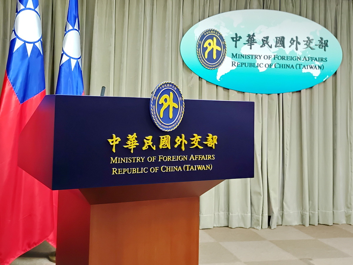 Außenministerium dankt US-Kongress für Stärkung der Sicherheitskooperation mit Taiwan