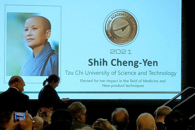 Die Lebensgeschichte von Cheng Yen