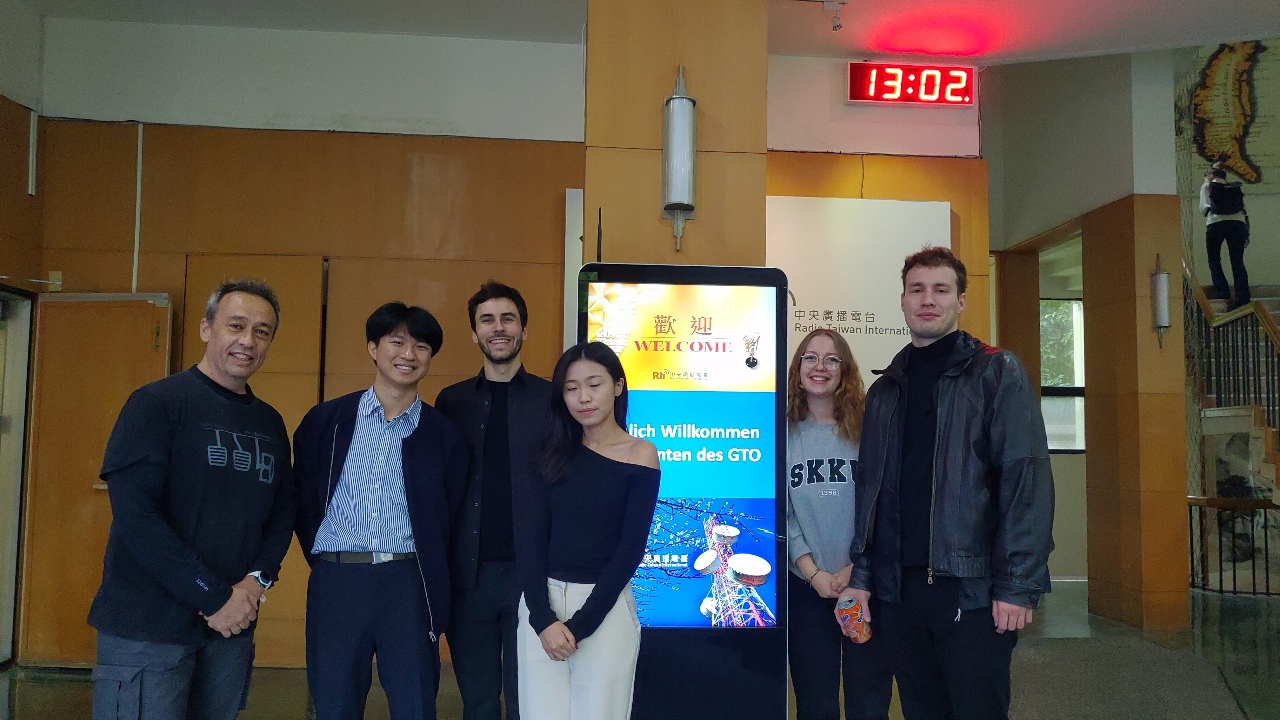 Praktikum beim Deutschen Wirtschaftsbüro Taipei