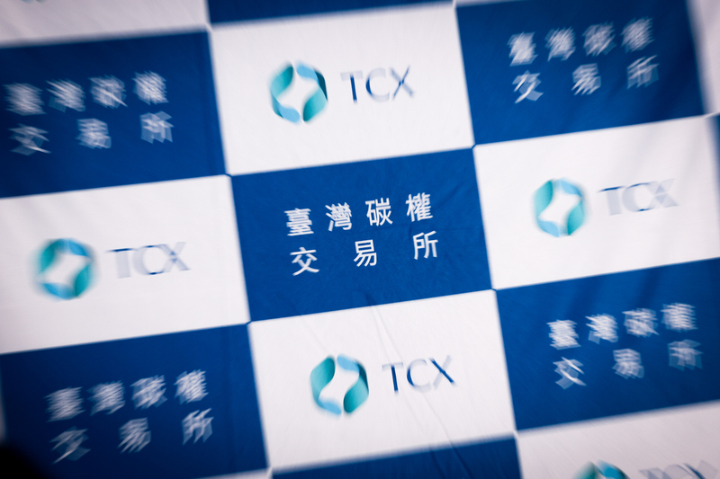 Taiwanische Kohlenstoffbörse: Inländischer Handel startet ab 2. Oktober