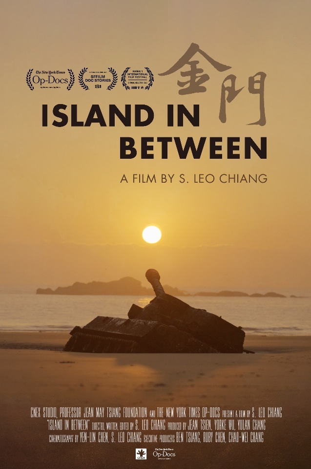 Taiwanischer Dokumentarfilm nominiert für die Oscars