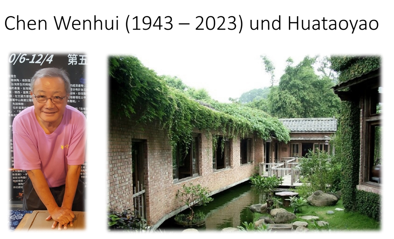 Chen Wenhui