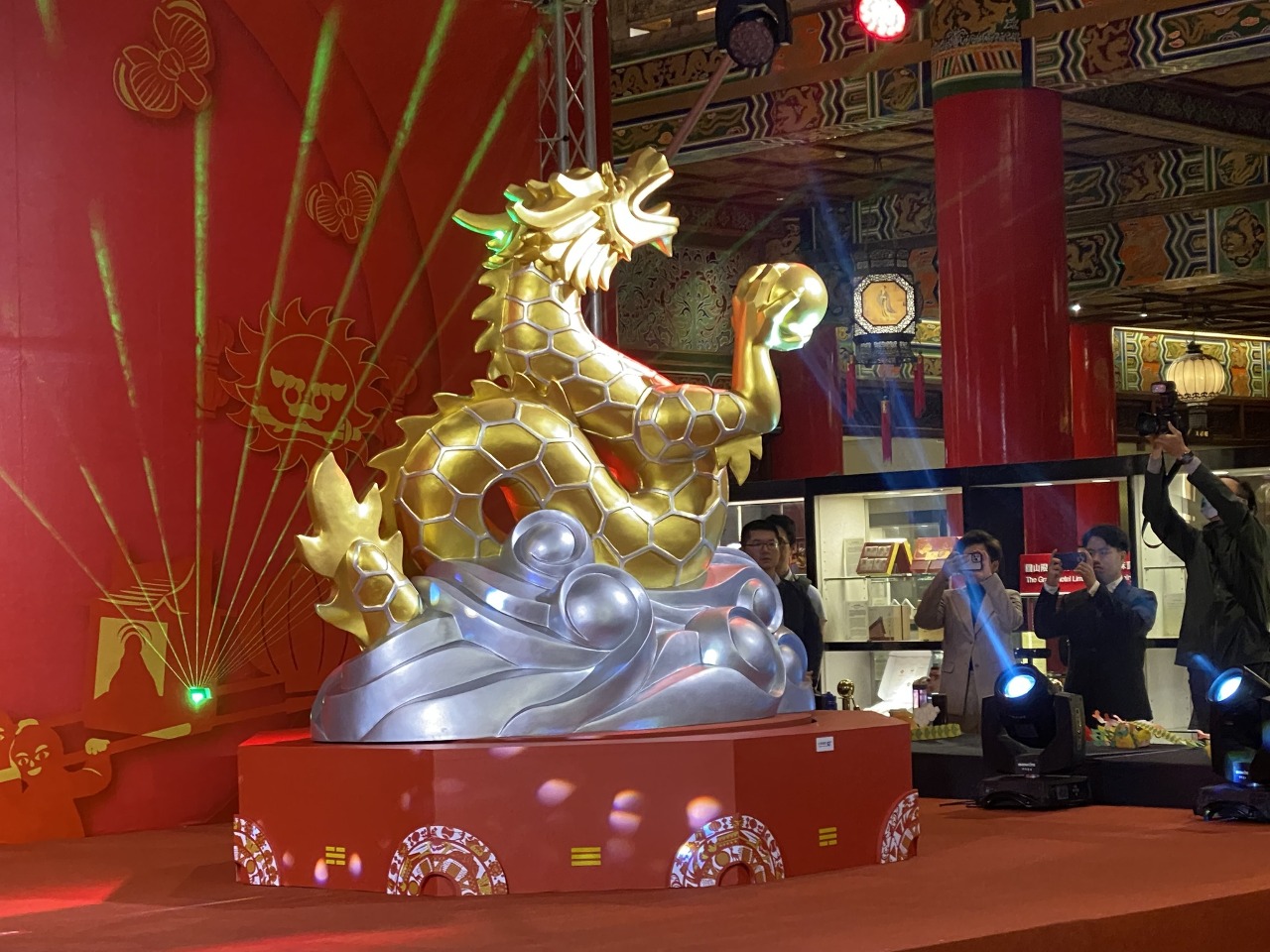 Thema der Hauptlaterne beim Taiwan-Laternenfest 2024 enthüllt