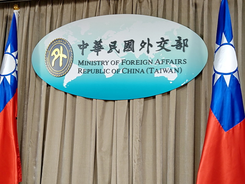 Delegation der Nationalen Wahlkommission Somalilands trifft in Taiwan ein