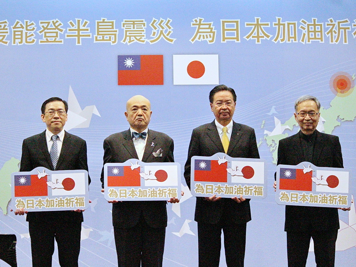 Taiwan spendet nach Erdbeben 60 Millionen Yen an Japan