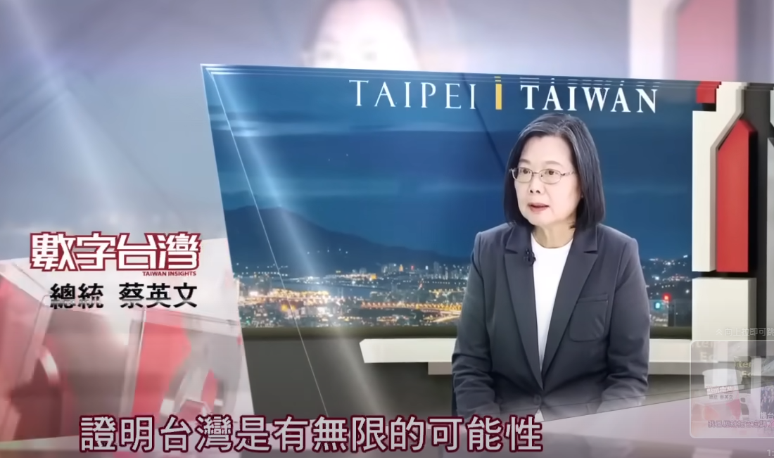 Präsidentin: Risikomanagement in der Taiwanstraße gemeinsame globale Angelegenheit