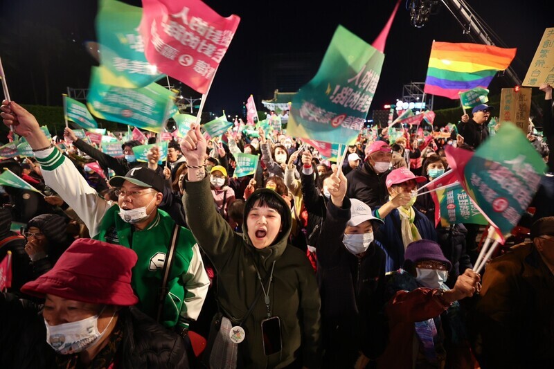 Lai Ching-te verspricht 'offene, integrative' Regierung