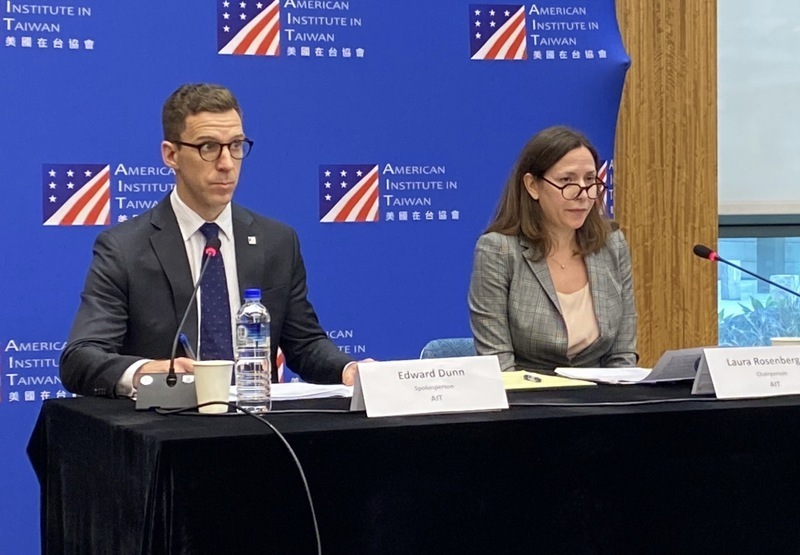 AIT-Vorsitzende: US-Politik gegenüber Taiwan bleibt unverändert