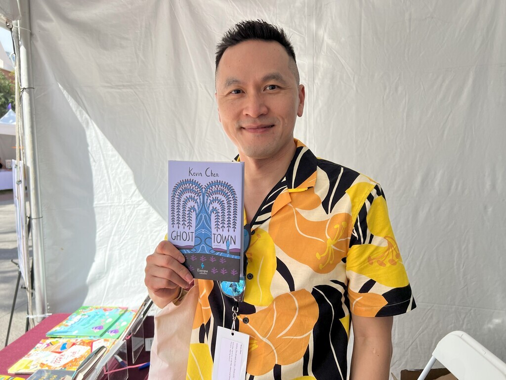 Kevin Chen: Großer Fan von Taiwans Geister-Kultur