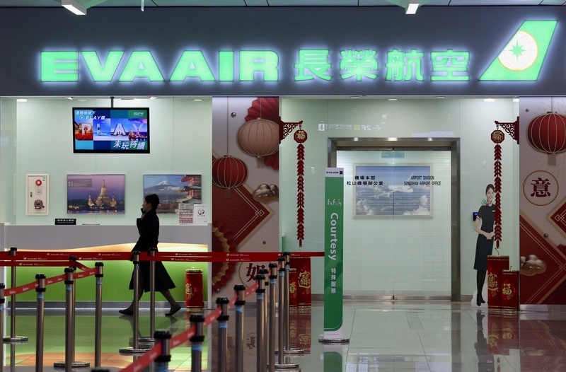 Streik von EVA Air Piloten während des Frühlingsfestes?