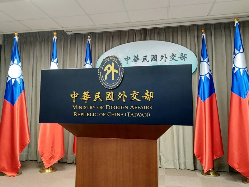 Außenministerium verurteilt gemeinsame Erklärung Usbekistans und Chinas