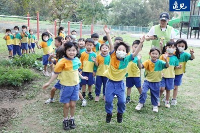 Reflektionen aus Taiwan: Öffentliche Kinderbetreuung