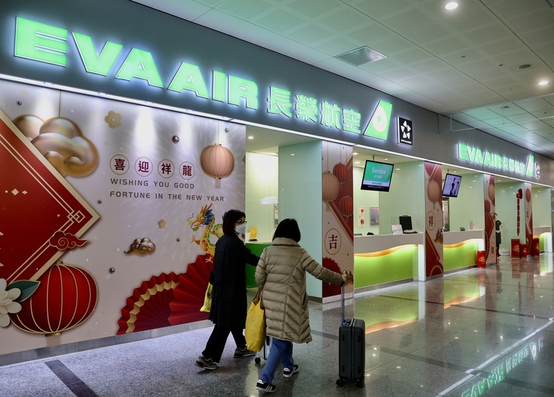 EVA Air versichert Reisenden im Streikfall Rückerstattungen und Umbuchungen
