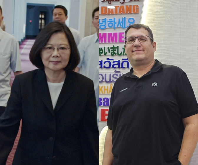 Invisible Nation 1: Projektidee und Zugang zur Hauptfigur, Präsidentin Tsai Ing-wen -  Kameramann Michael Geier erzählt
