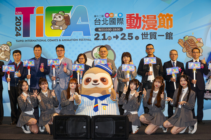 Großer Andrang bei Eröffnung der 12. Internationalen Comicmesse Taipei