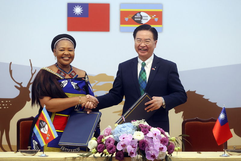 Taiwan und Eswatini unterzeichnen gemeinsame Erklärung