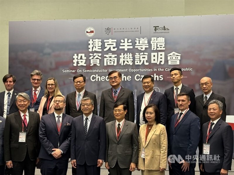 Taiwan und tschechische Konzerne unterzeichnen Absichtserklärung zur Zusammenarbeit im Halbleiterbereich