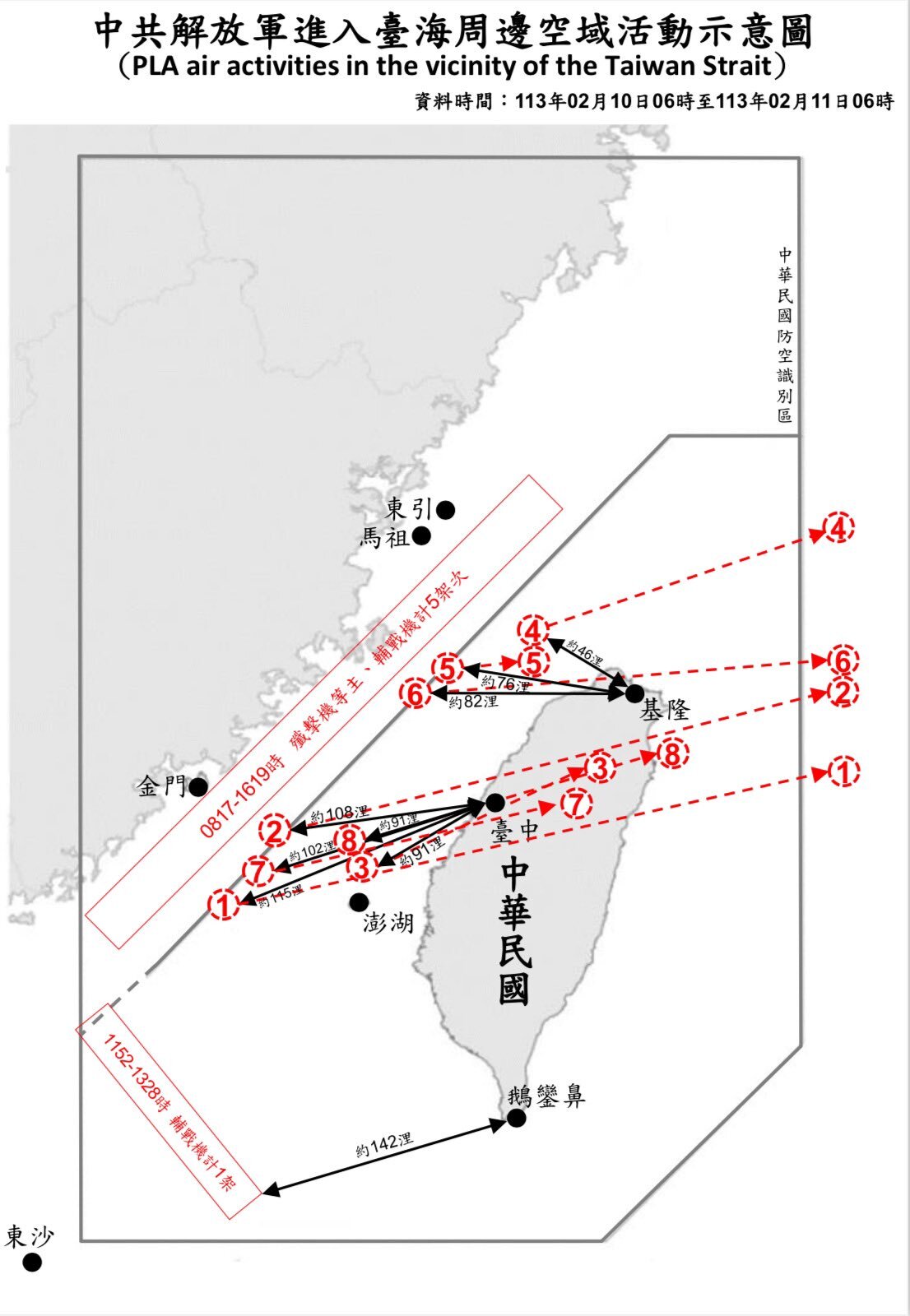 Verteidigungsministerium überwacht Bewegungen chinesischer Militärflugzeuge und Schiffe