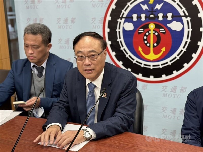 Taiwan plant Anreize, um das Tourismusdefizit mit Japan zu schließen