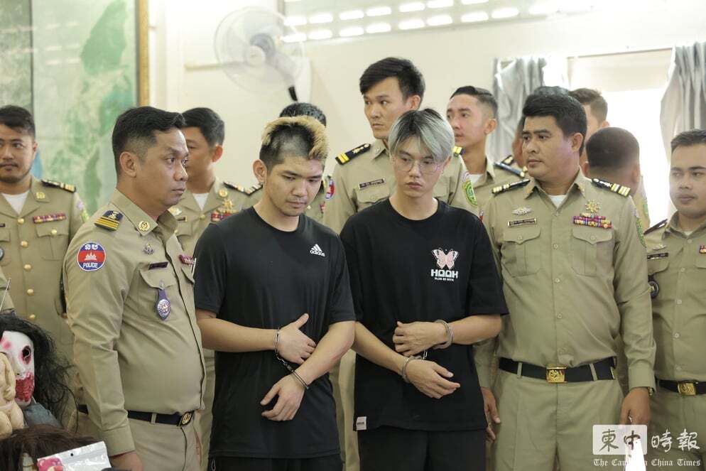 Taiwanische YouTuber täuschen Entführung vor