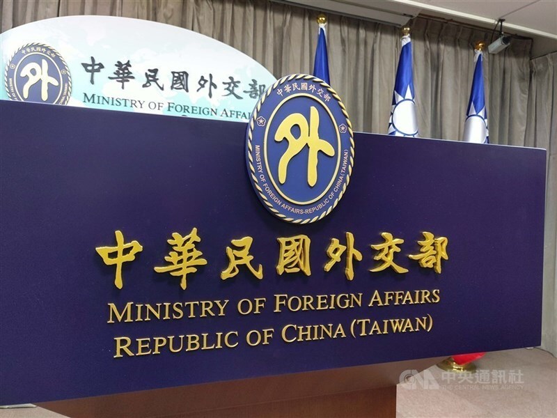 Außenministerium: Fast alle Ex-Verbündete zahlen Taiwan-Darlehen zurück