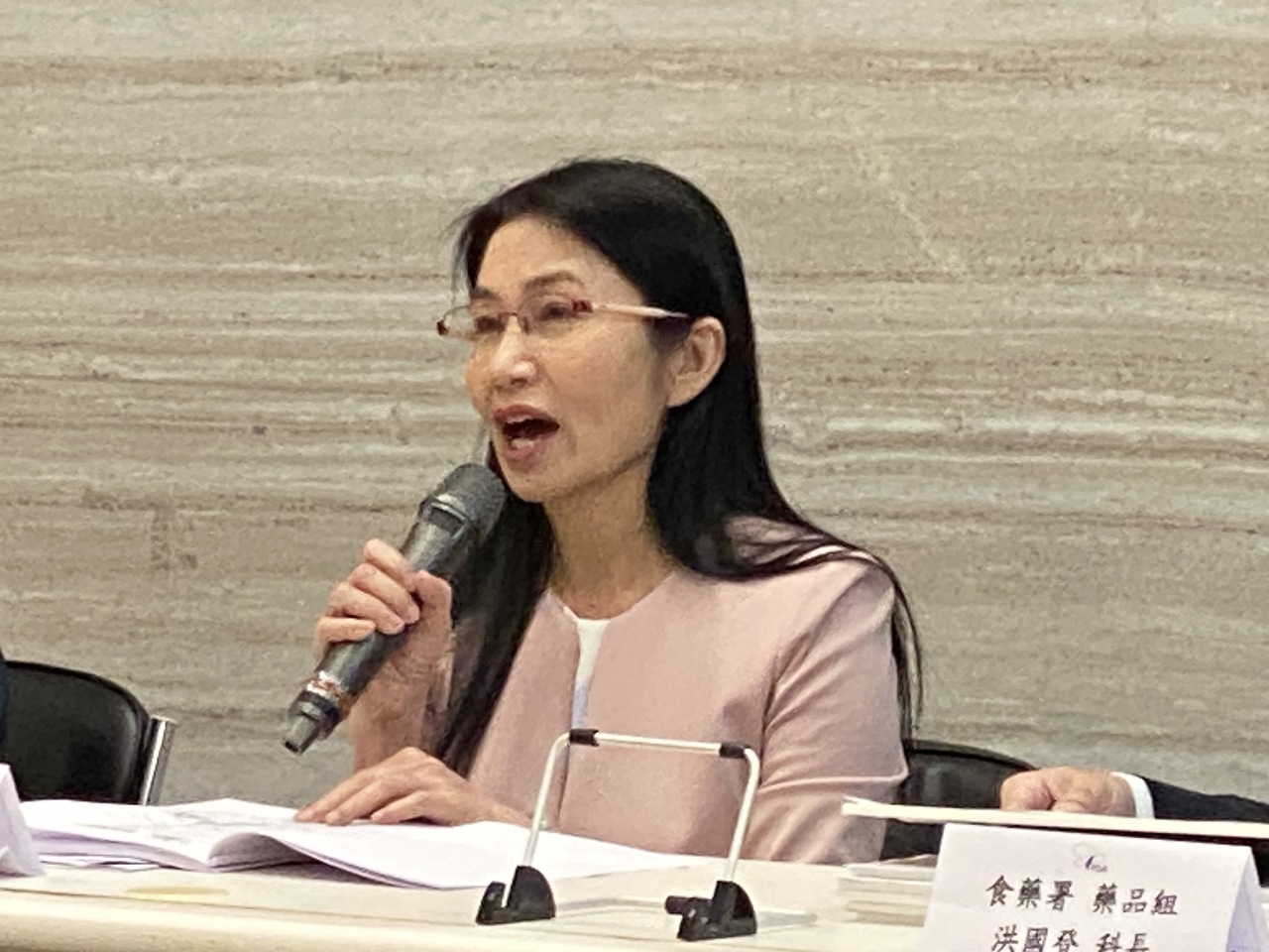 Taiwan wird assoziiertes Mitglied der Internationalen Koalition der Arzneimittelbehörden