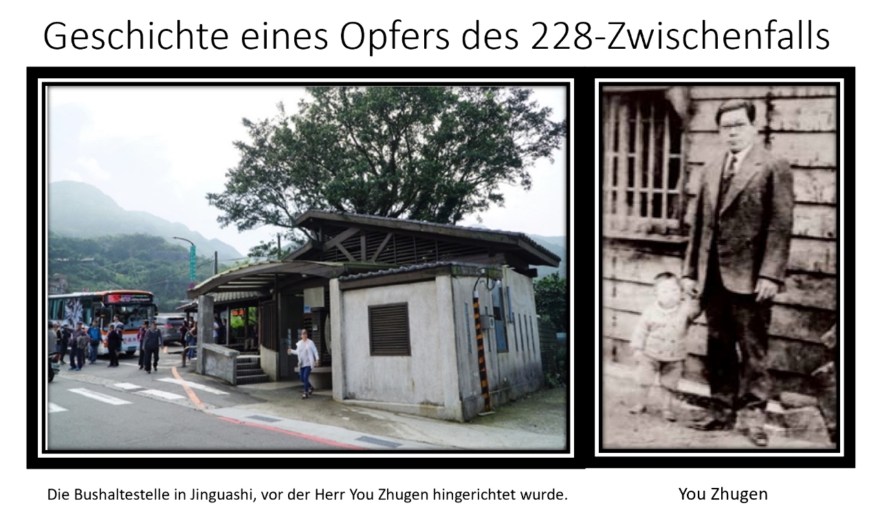 You Zhugen, Opfer des 228-Zwischenfalls