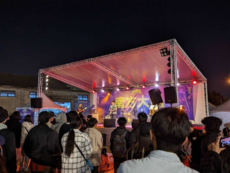 Taiwan Music Festival in Kenting lockt mit kostenlosem Konzert und internationalem Künstleraustausch