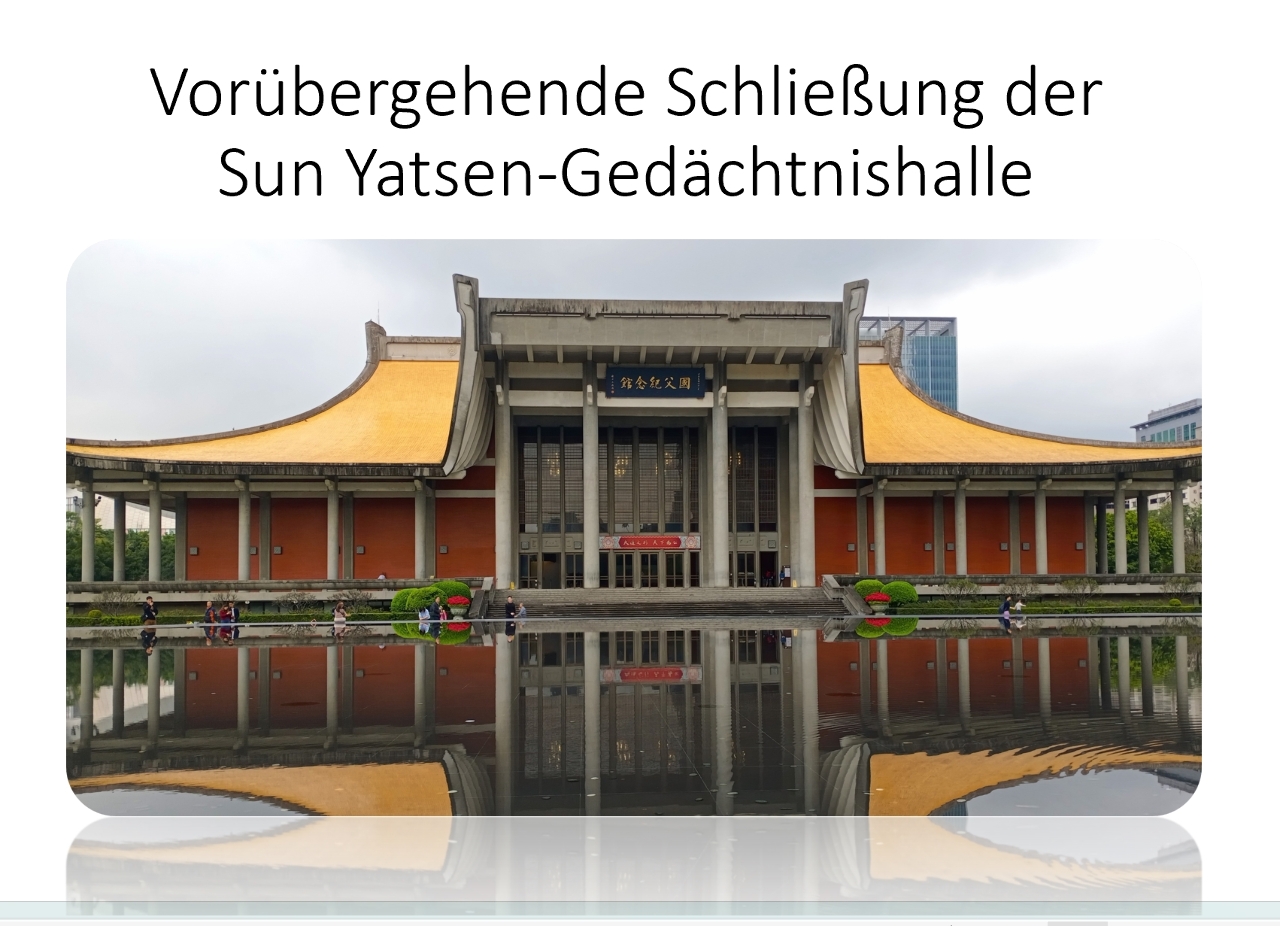 Sun-Yatsen Memorial Hall