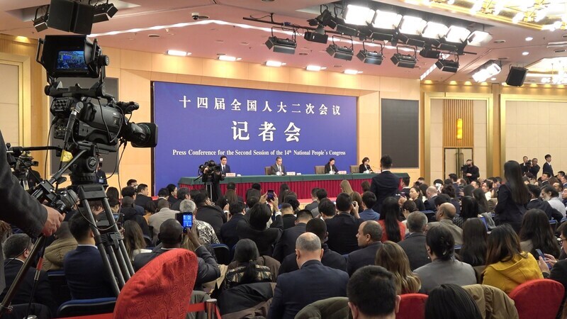 Die 'beiden Konferenzen' in Peking