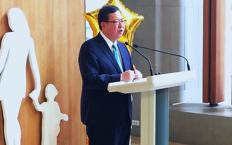 TSMC plant Bau von modernen IC Packaging Werken in Chiayi