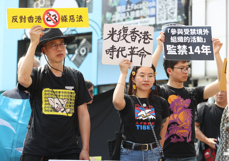 Reaktionen auf das neue Sicherheitsgesetz Hongkongs