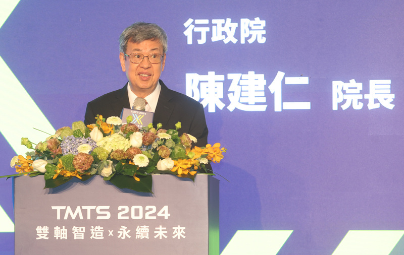 Taiwan ist fünftgrößter Exporteur von Werkzeugmaschinen