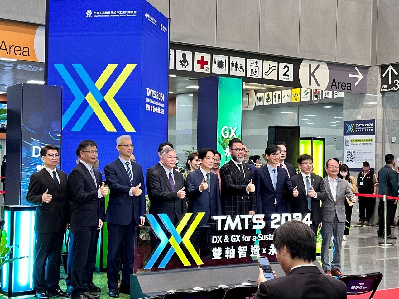 VP Lai besucht die Internationale Werkzeugmaschinenmesse in Taiwan