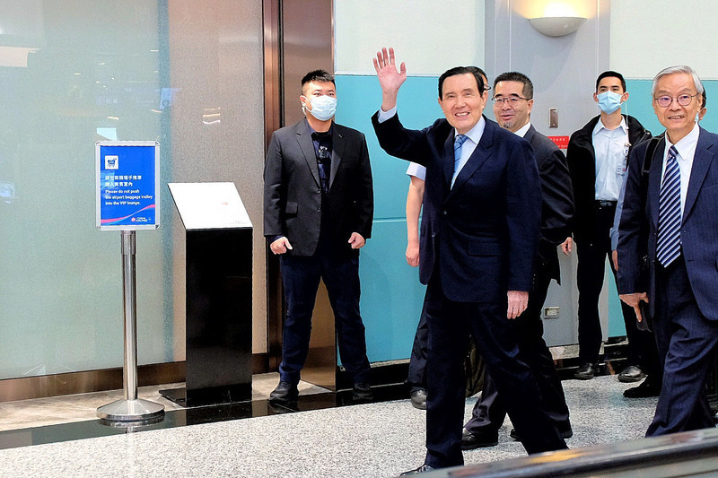 Ex-Präsident Ma zu China-Reise aufgebrochen