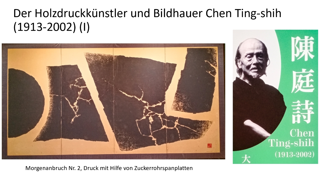 Der Künstler Chen Ting-shih
