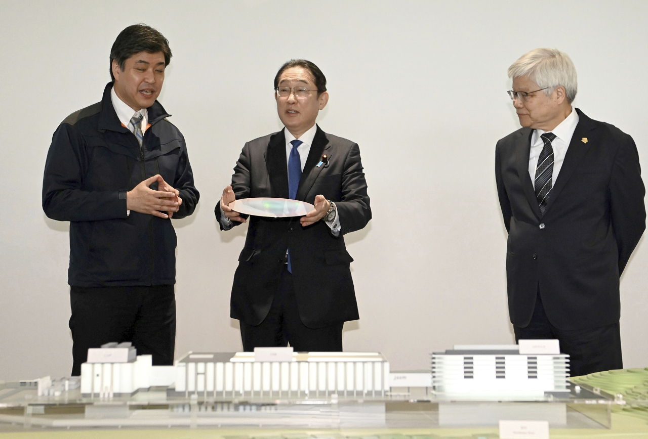 TSMC plant zweite Chipfabrik in Japan in Kumamoto