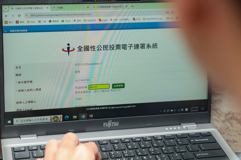 Testphase von Online-System für Unterschriften bei Volksabstimmungen beginnt am Mittwoch