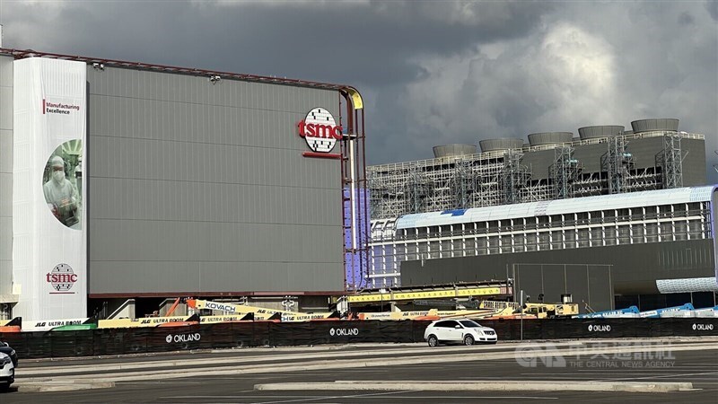 TSMC erhält 6,6 Milliarden US-Dollar Subvention für den Bau einer dritten Fabrik in den USA