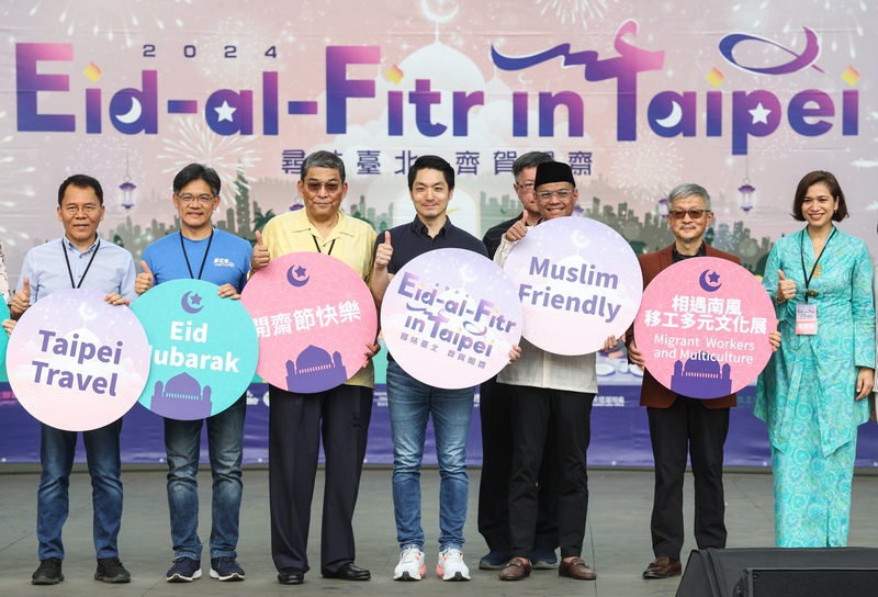 Stadt Taipei veranstaltet 'Eid-Al-Fitr in Taipei'