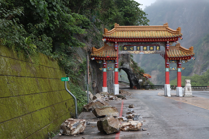 Tourismus-Statistik: Erdbeben in Hualien erschwert Erreichen des 10-Millionen-Touristen-Ziels