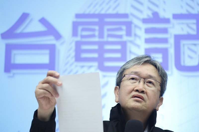 Generalmanager von Taipower bleibt im Amt
